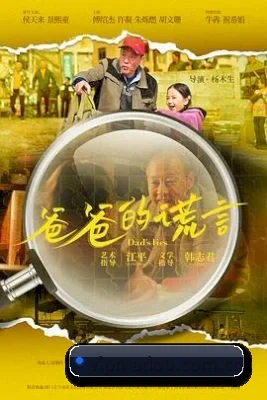麻豆传媒 应用程序